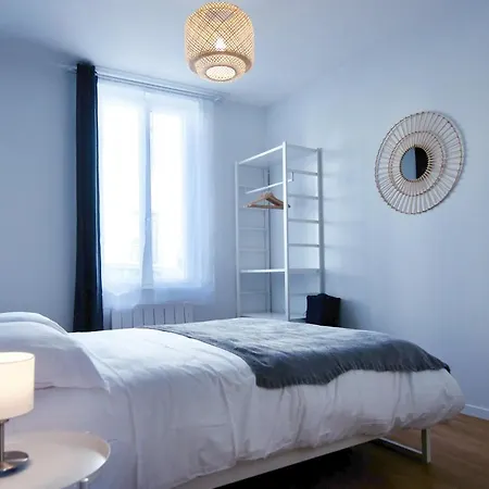 Nuiteejour Centre アパート